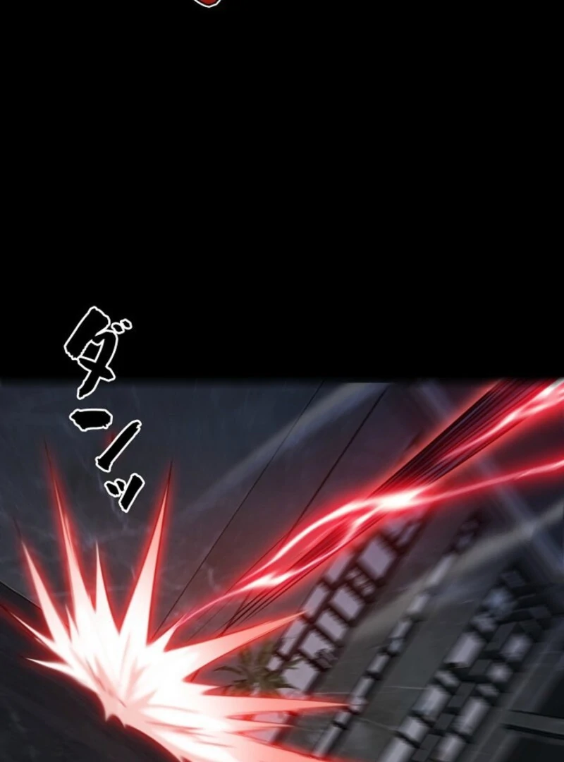 The Surviving Player: Unrivaled in the Second Death Game Chapter 8 page 94