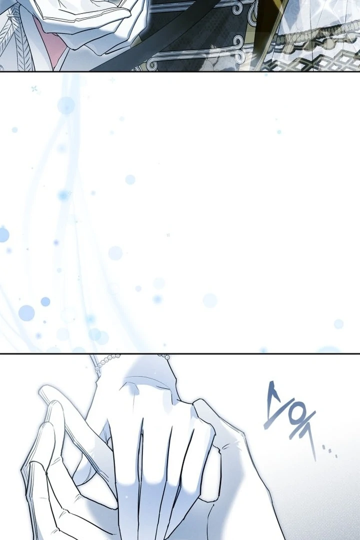 The Swindler Couple of Ardel Chapter 1 page 7