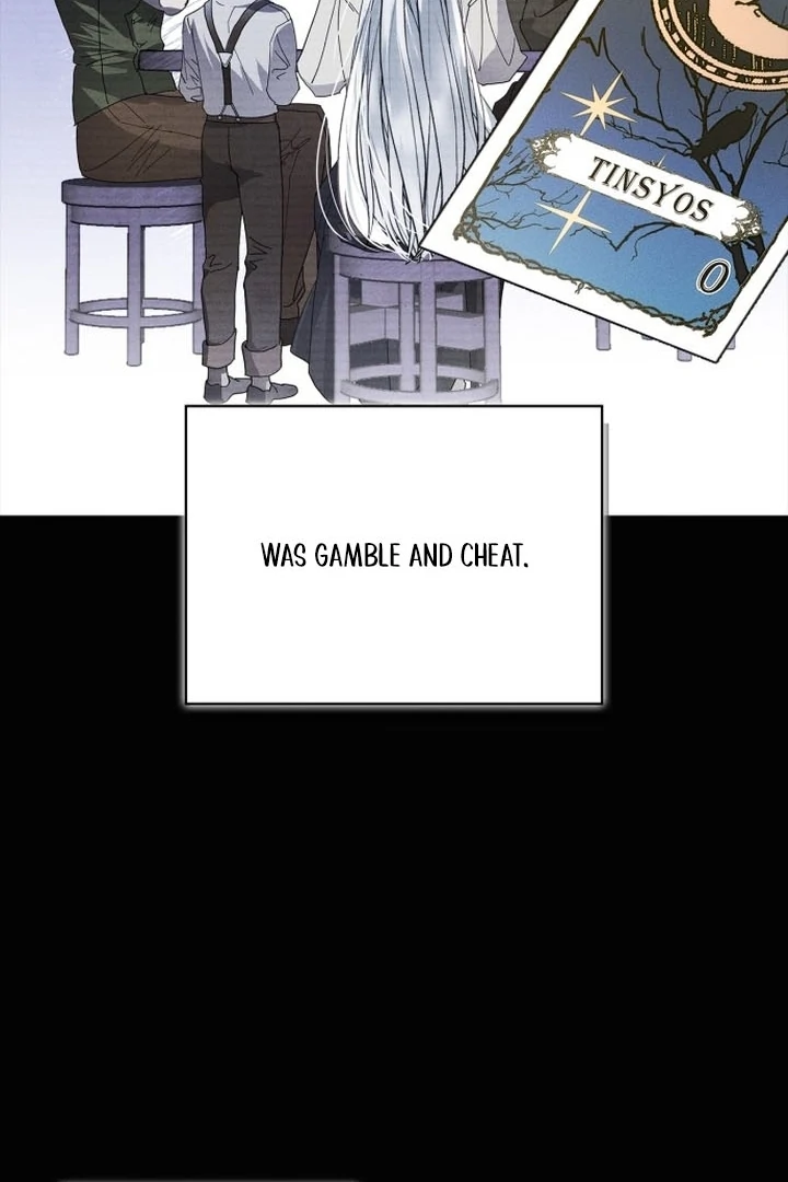 The Swindler Couple of Ardel Chapter 1 page 57