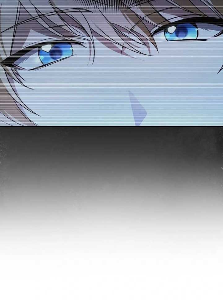 The Swindler Couple of Ardel Chapter 10 page 81