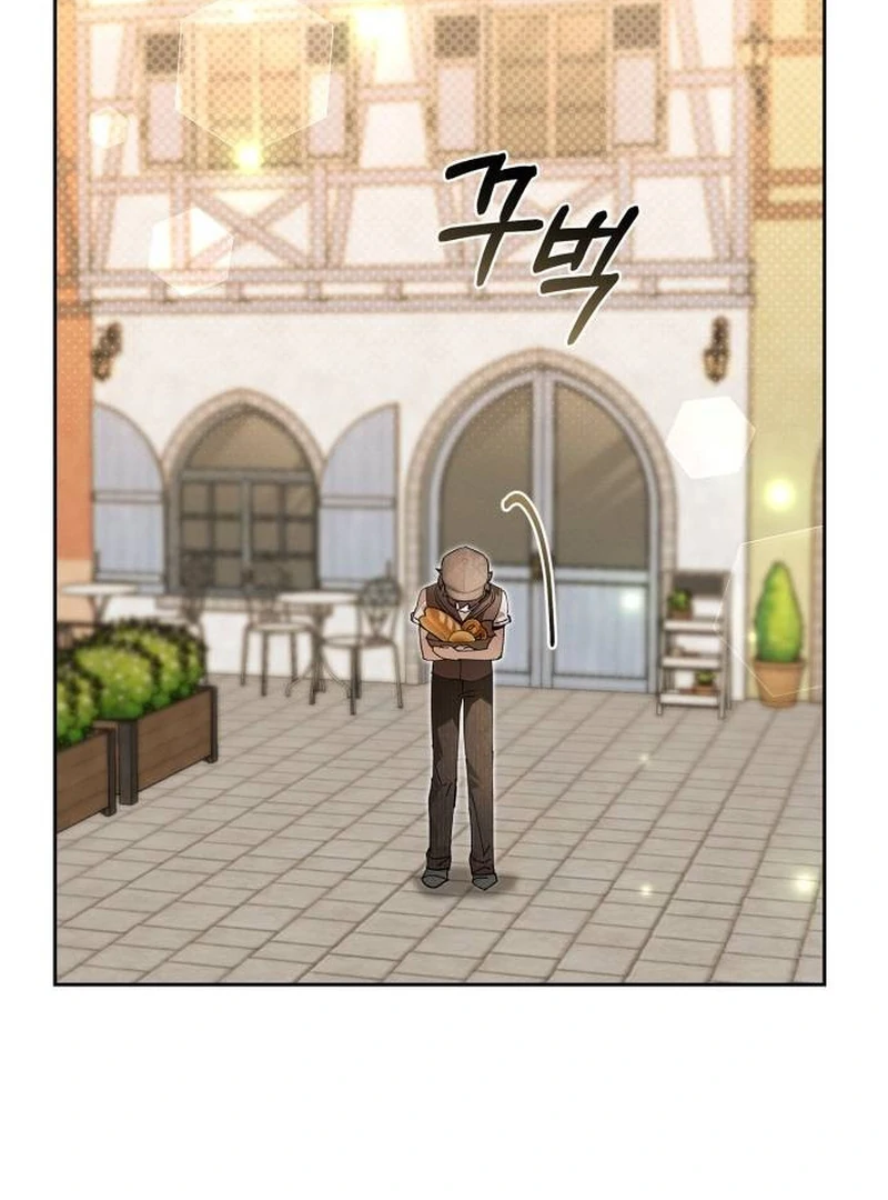 The Swindler Couple of Ardel Chapter 11 page 101