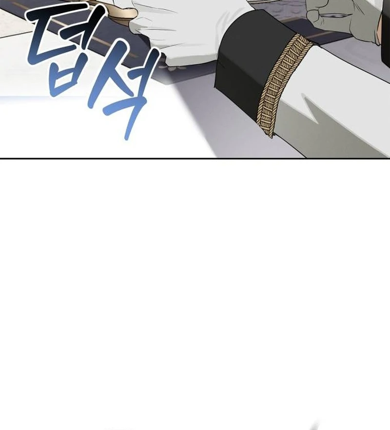 The Swindler Couple of Ardel Chapter 12 page 70