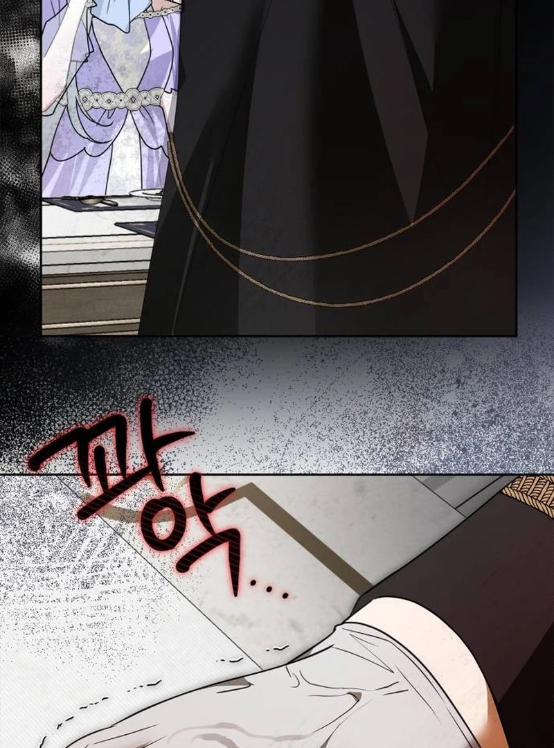The Swindler Couple of Ardel Chapter 12 page 100