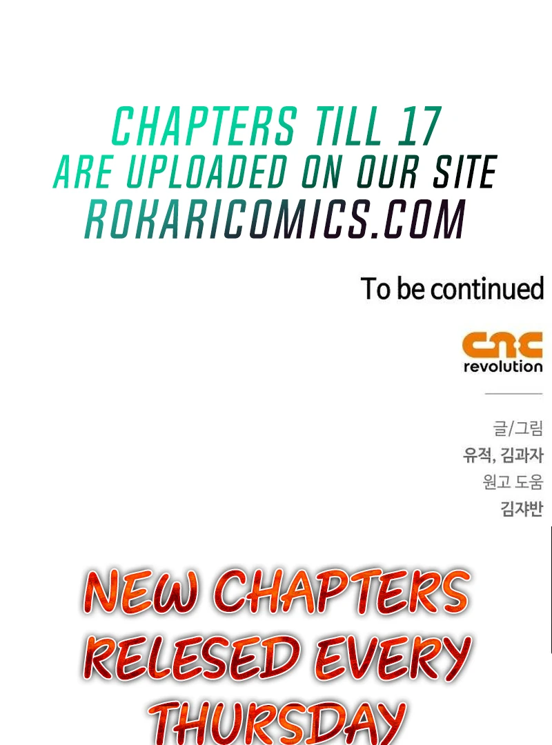 The Swindler Couple of Ardel Chapter 15 page 135