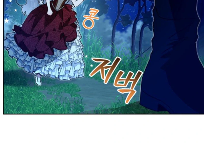 The Swindler Couple of Ardel Chapter 16 page 135
