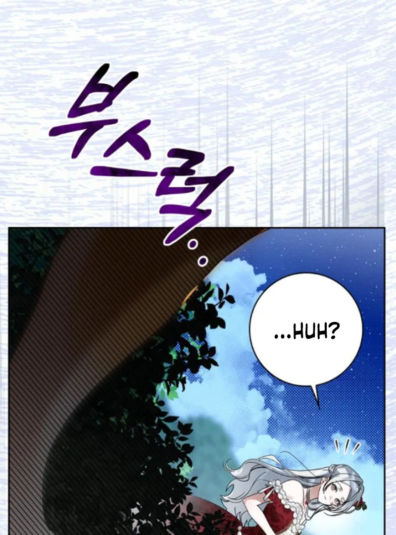 The Swindler Couple of Ardel Chapter 16 page 144