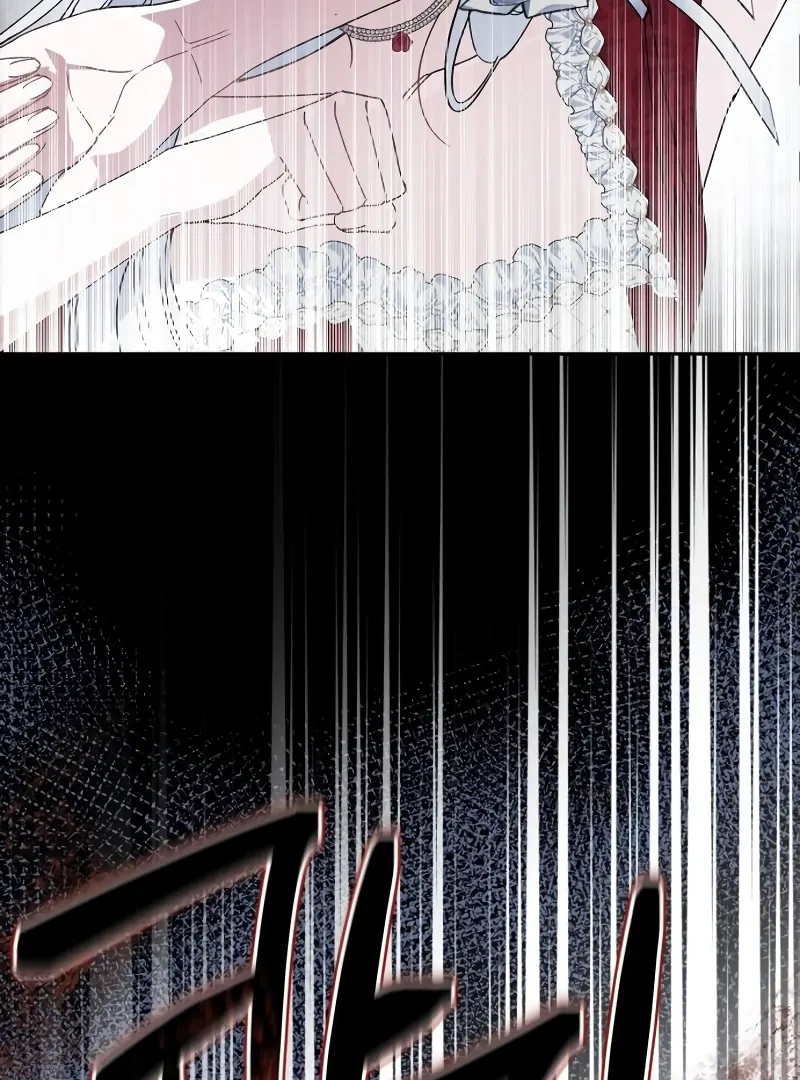 The Swindler Couple of Ardel Chapter 17 page 23