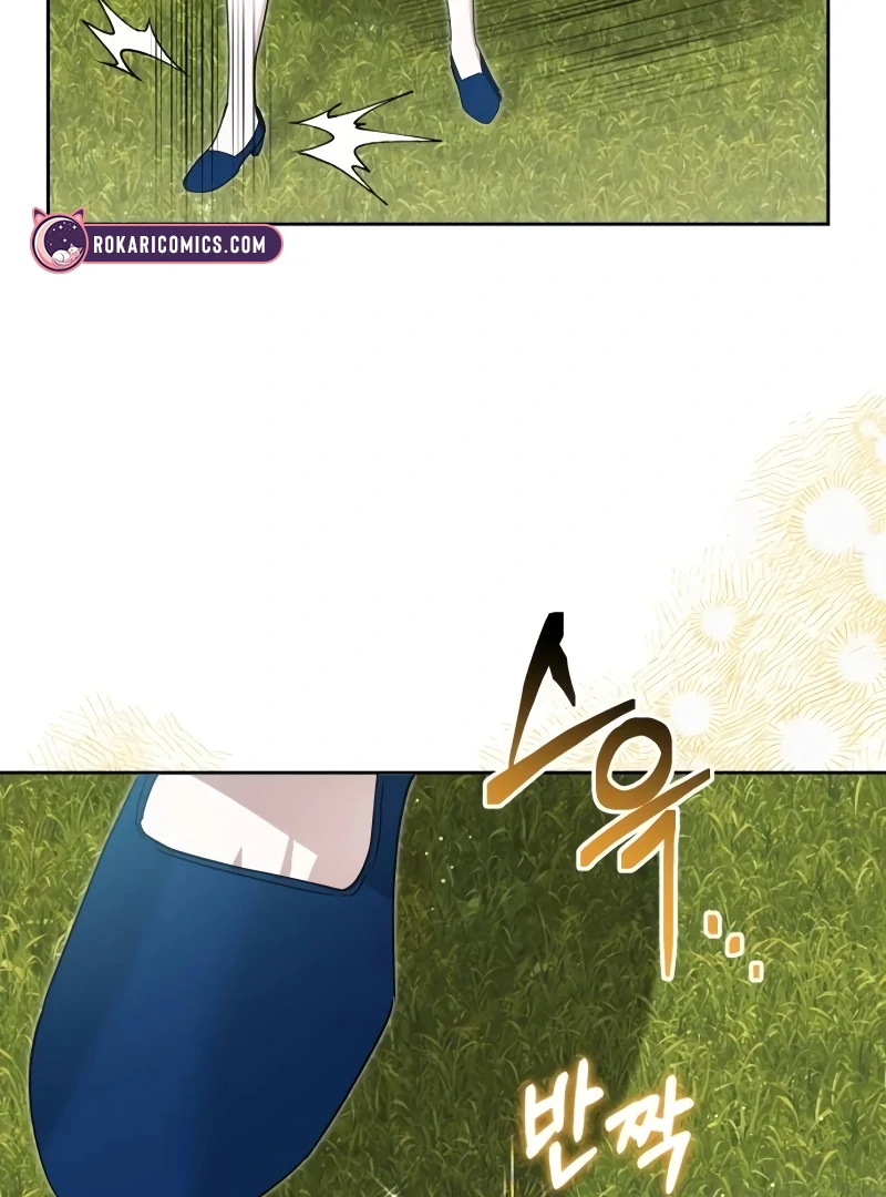 The Swindler Couple of Ardel Chapter 18 page 95