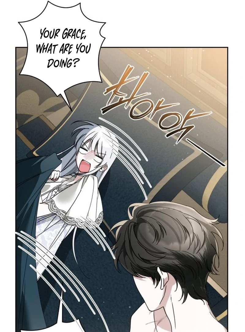 The Swindler Couple of Ardel Chapter 23 page 43