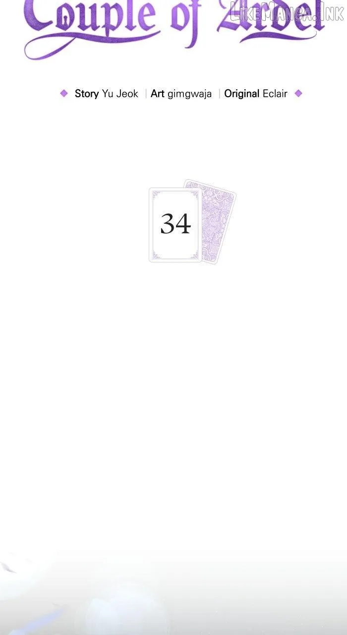 The Swindler Couple of Ardel Chapter 34 page 5