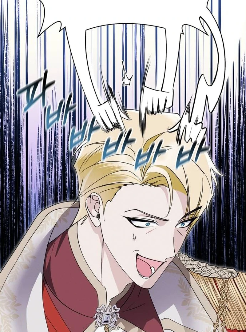 The Swindler Couple of Ardel Chapter 8 page 71