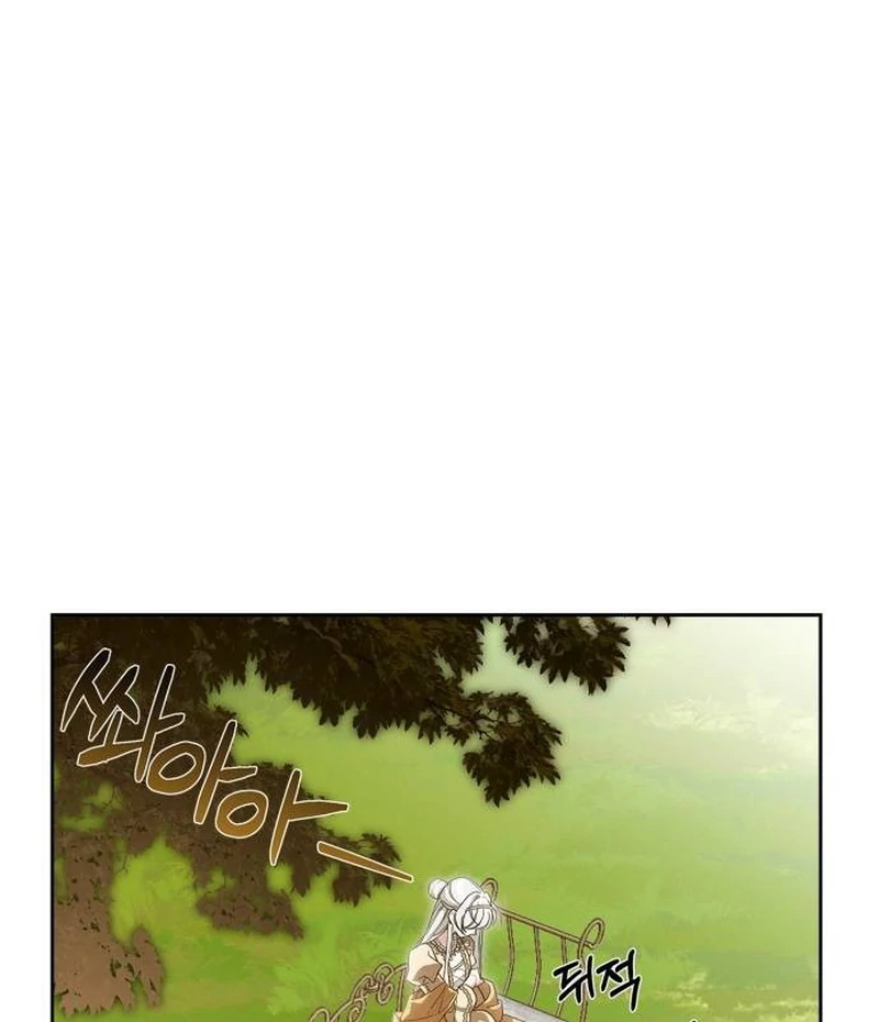The Swindler Couple of Ardel Chapter 8 page 99