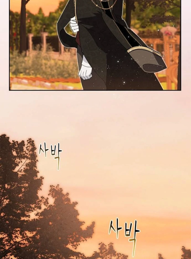 The Swindler Couple of Ardel Chapter 9 page 94