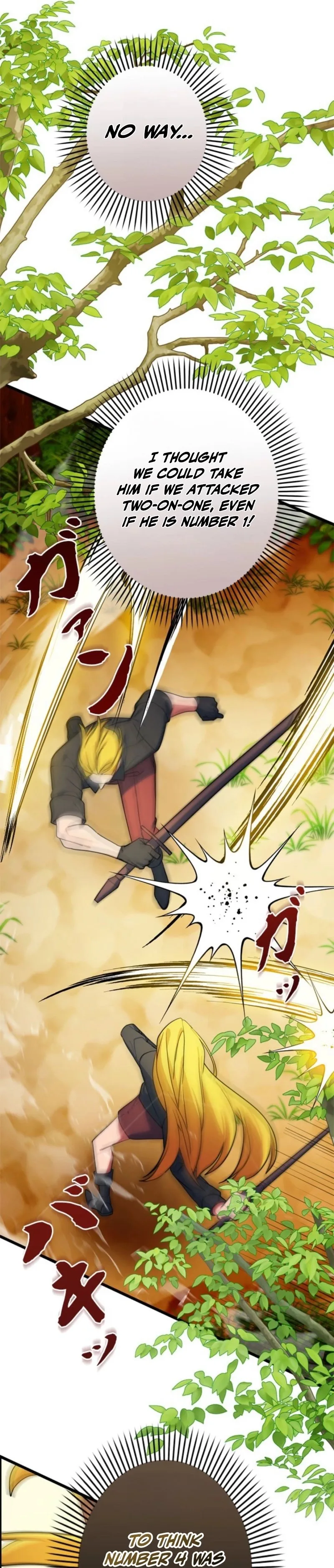 The Sword Emperor Who Surpasses His Previous Life Chapter 1 page 17
