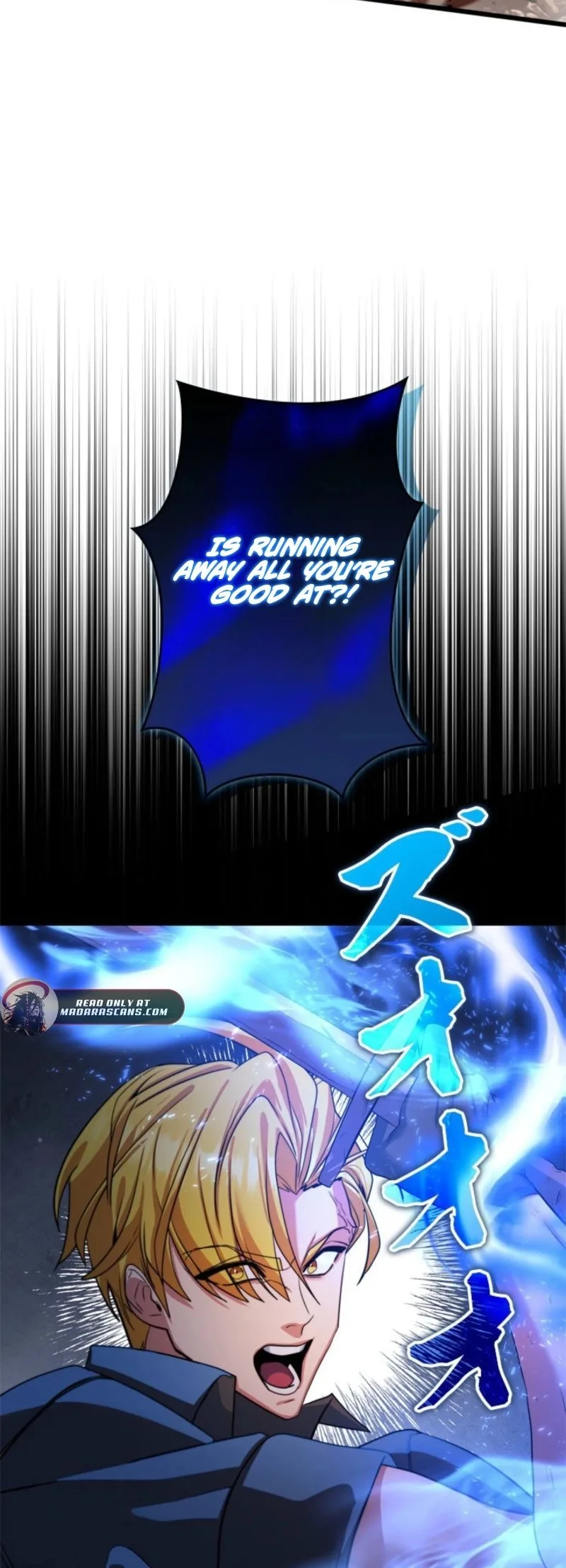 The Sword Emperor Who Surpasses His Previous Life Chapter 1 page 80