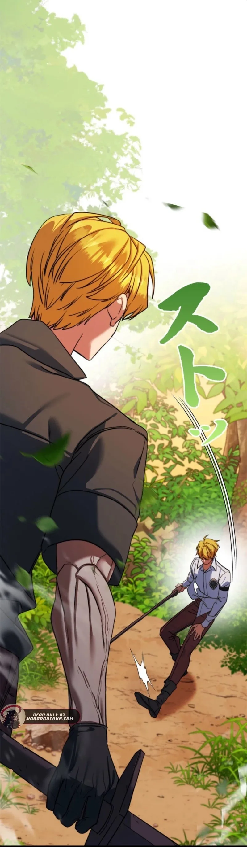 The Sword Emperor Who Surpasses His Previous Life Chapter 1 page 90