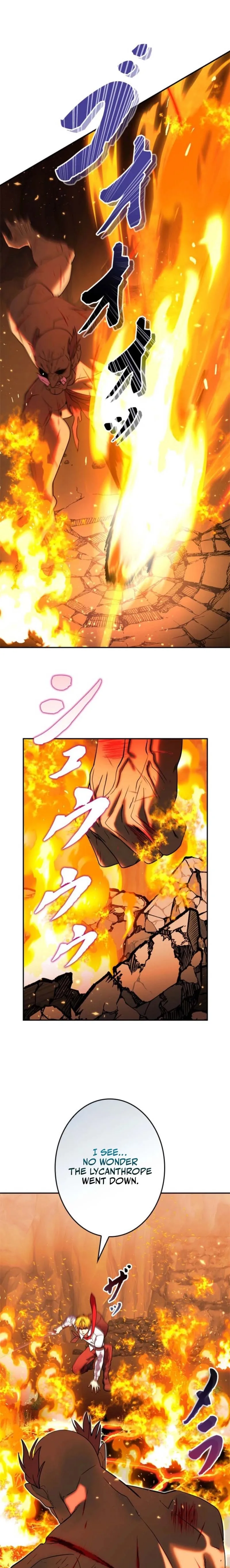 The Sword Emperor Who Surpasses His Previous Life Chapter 13 page 5