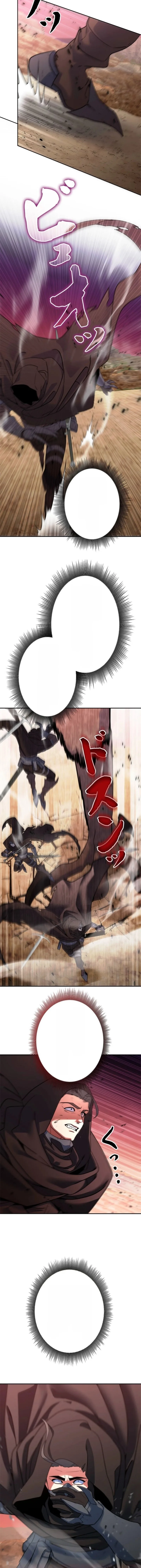 The Sword Emperor Who Surpasses His Previous Life Chapter 15 page 6