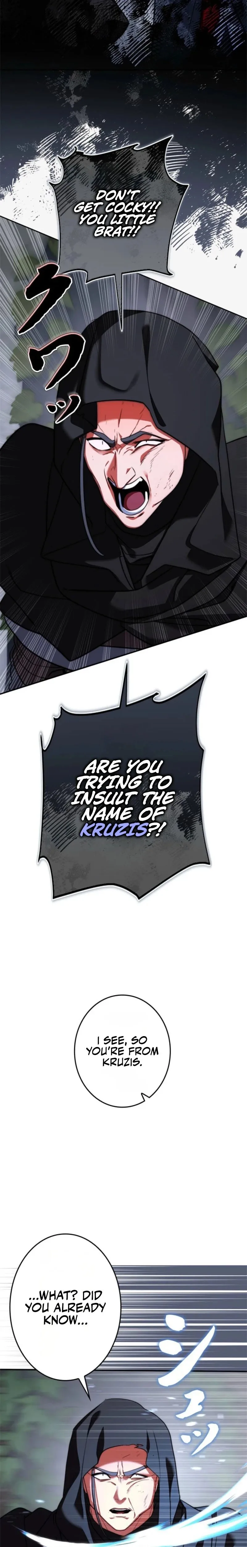 The Sword Emperor Who Surpasses His Previous Life Chapter 16 page 4