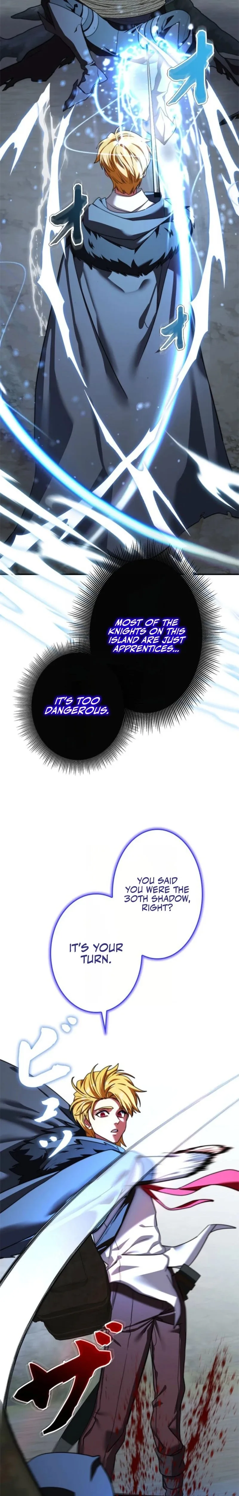 The Sword Emperor Who Surpasses His Previous Life Chapter 16 page 11
