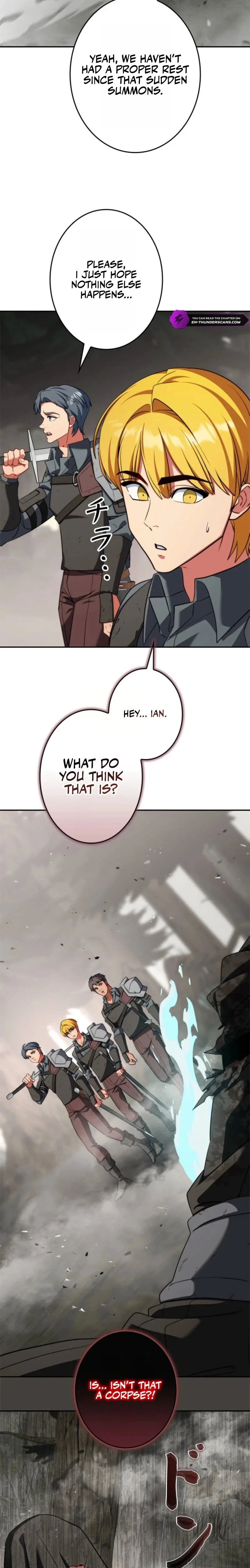 The Sword Emperor Who Surpasses His Previous Life Chapter 16 page 15