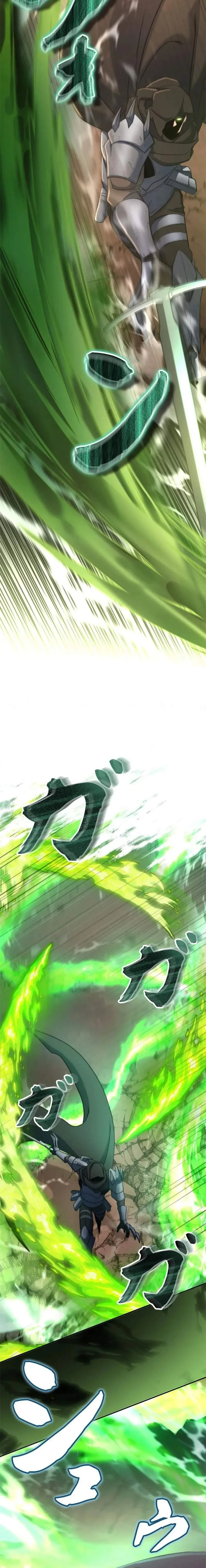 The Sword Emperor Who Surpasses His Previous Life Chapter 17 page 20