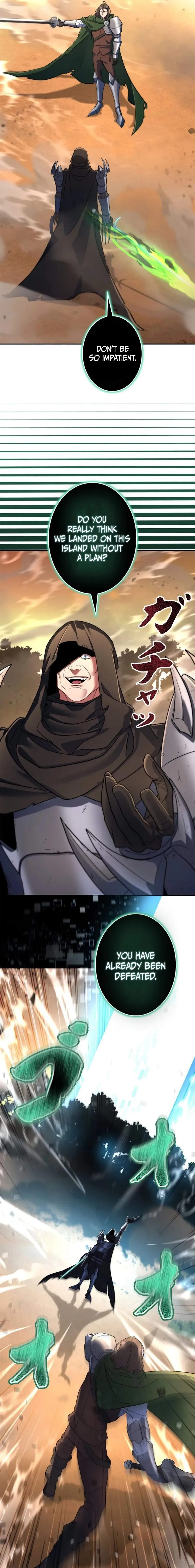 The Sword Emperor Who Surpasses His Previous Life Chapter 18 page 13