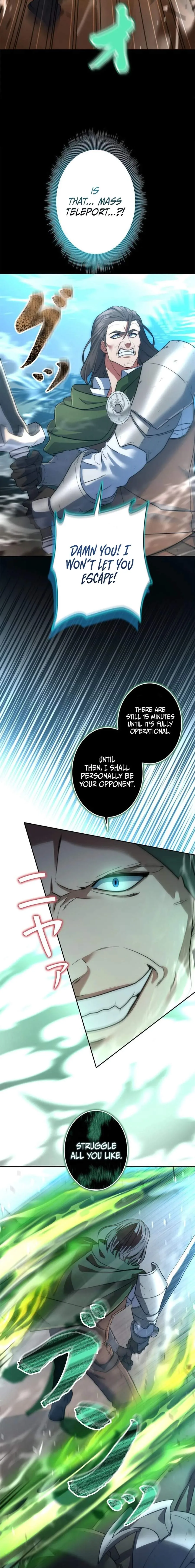 The Sword Emperor Who Surpasses His Previous Life Chapter 18 page 14