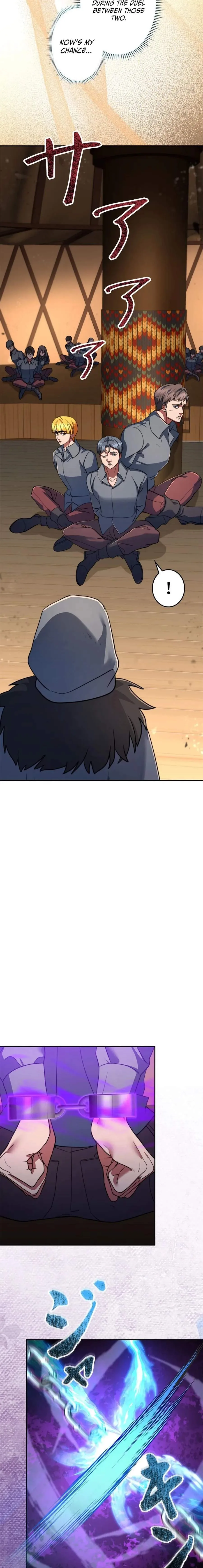 The Sword Emperor Who Surpasses His Previous Life Chapter 18 page 17