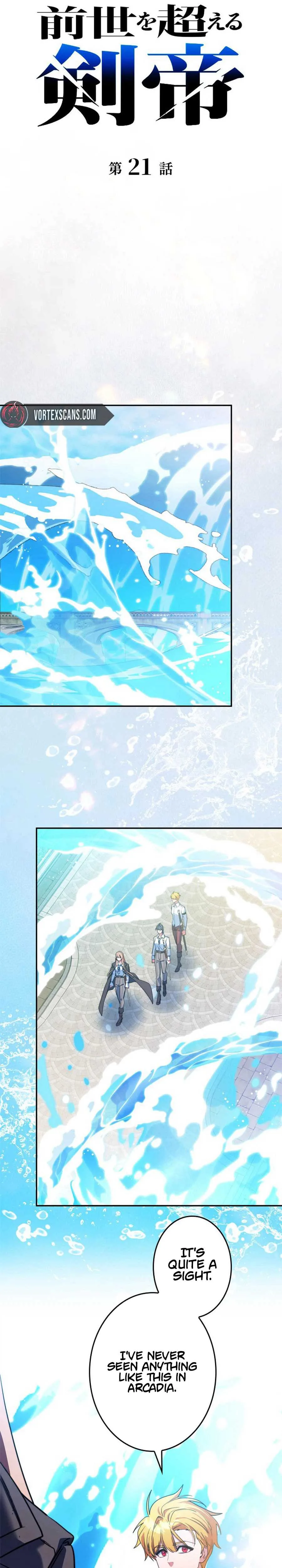 The Sword Emperor Who Surpasses His Previous Life Chapter 21 page 8