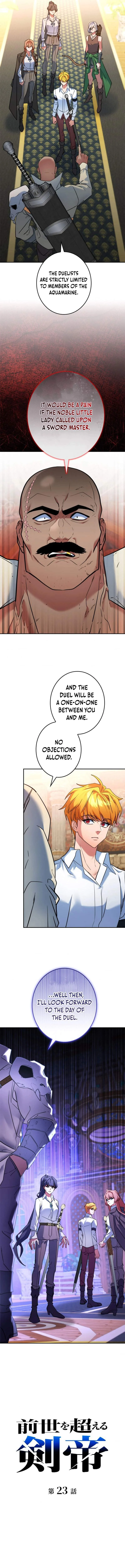 The Sword Emperor Who Surpasses His Previous Life Chapter 23 page 7