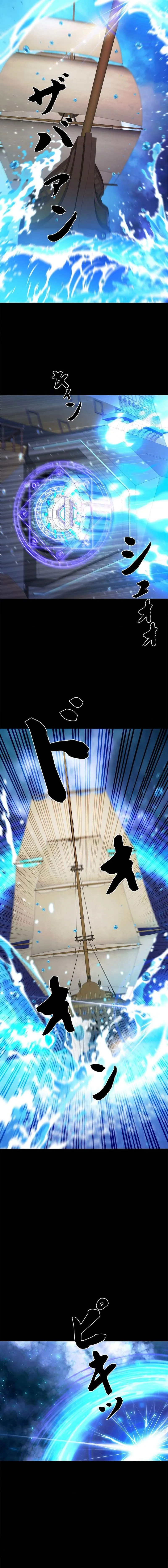 The Sword Emperor Who Surpasses His Previous Life Chapter 25 page 9