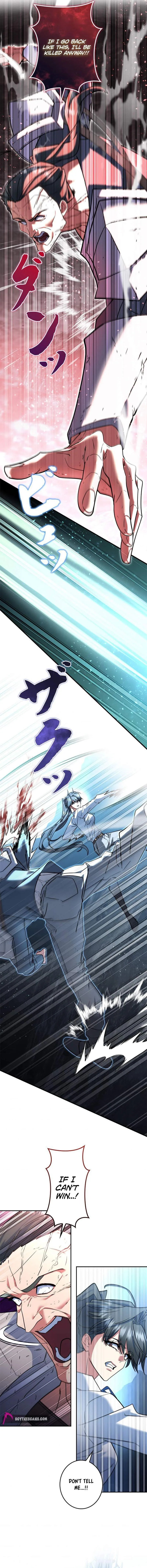 The Sword Emperor Who Surpasses His Previous Life Chapter 33 page 5