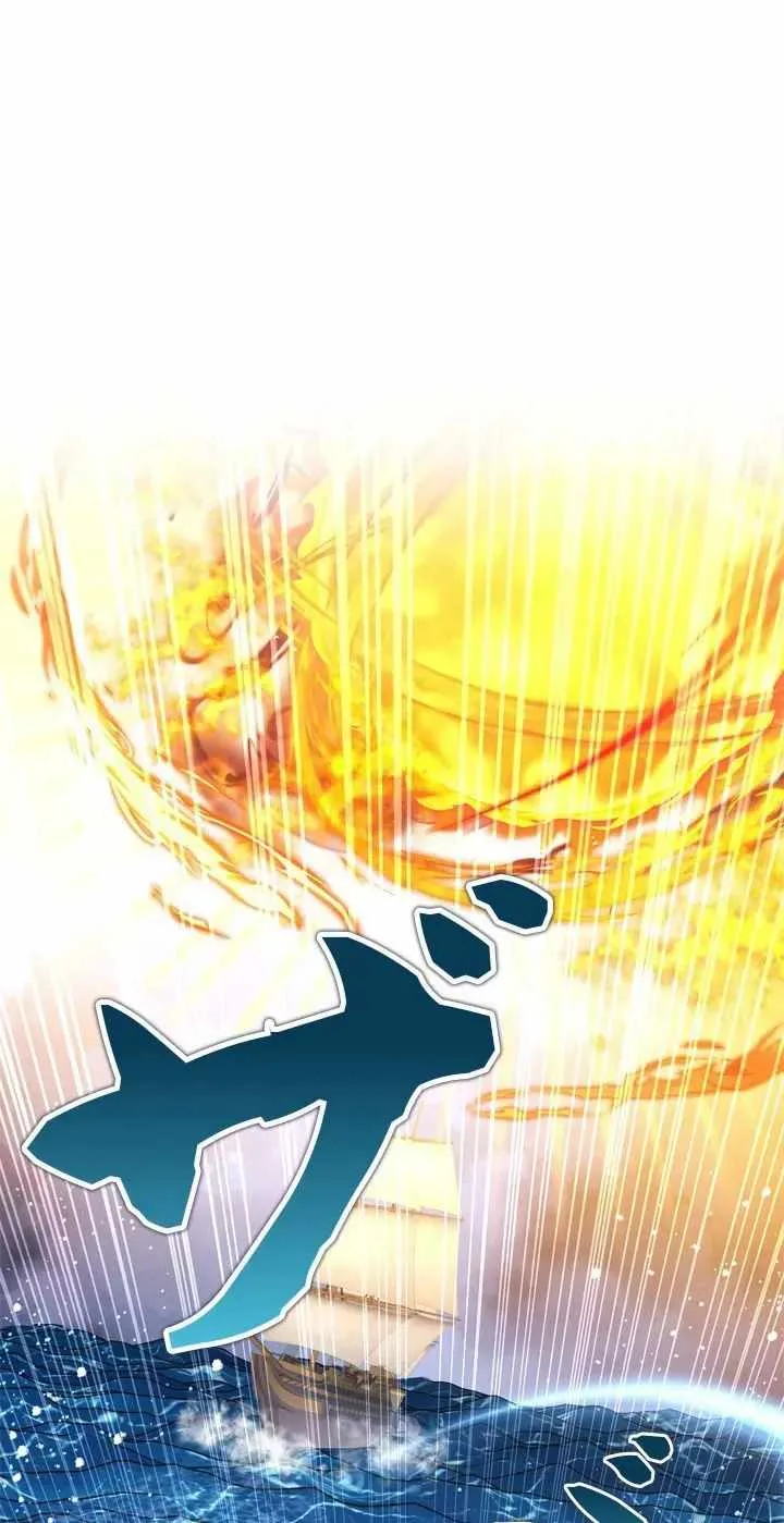 The Sword Emperor Who Surpasses His Previous Life Chapter 34 page 37