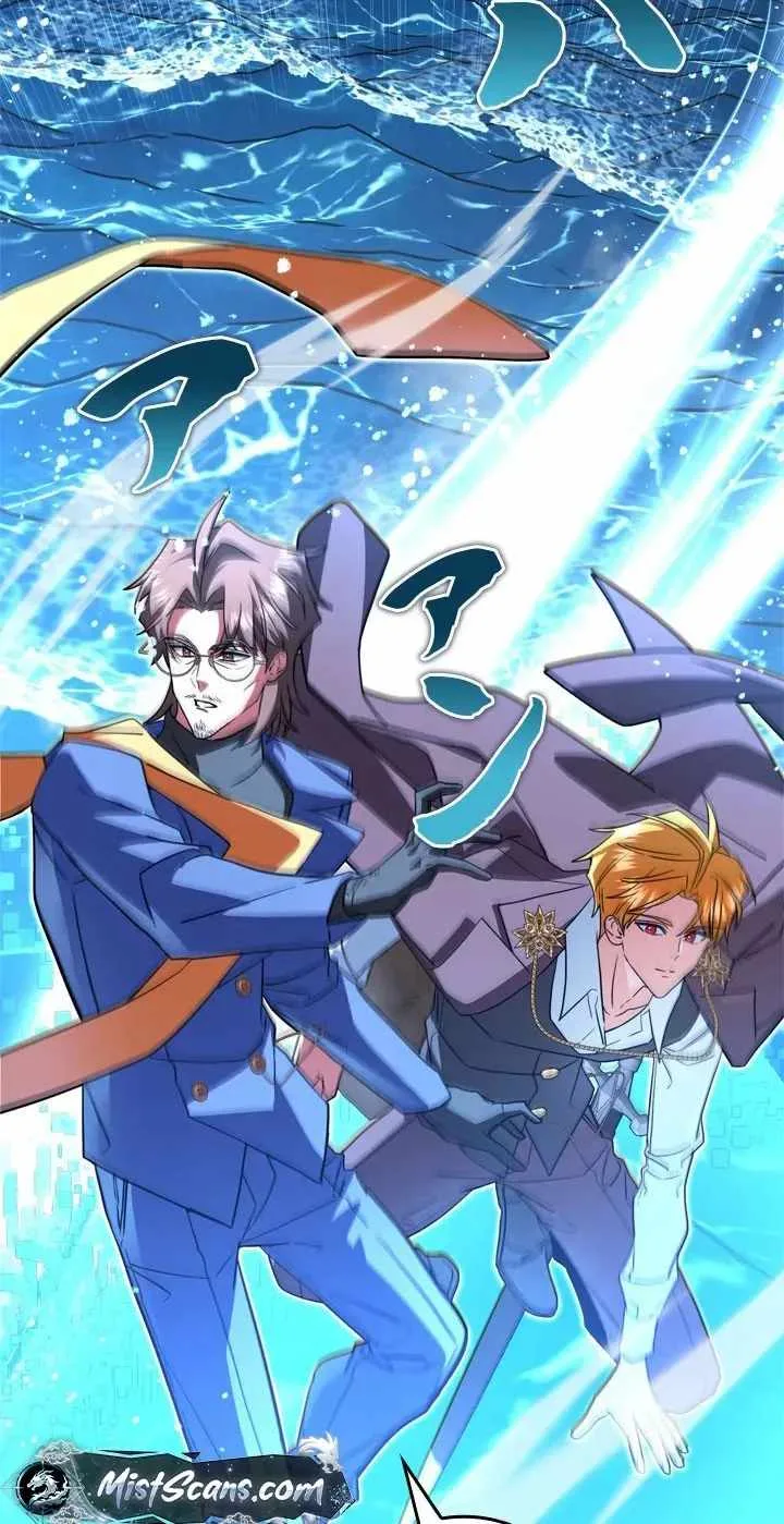 The Sword Emperor Who Surpasses His Previous Life Chapter 34 page 38