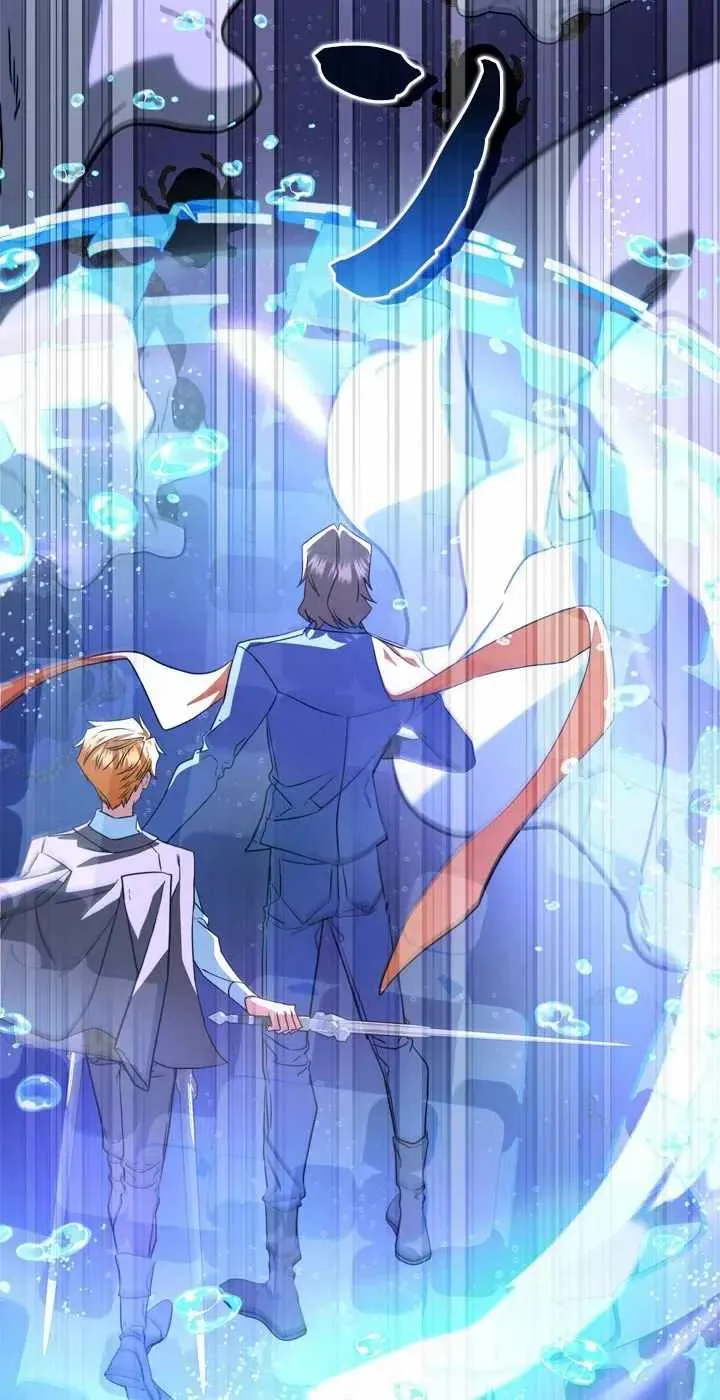 The Sword Emperor Who Surpasses His Previous Life Chapter 34 page 47