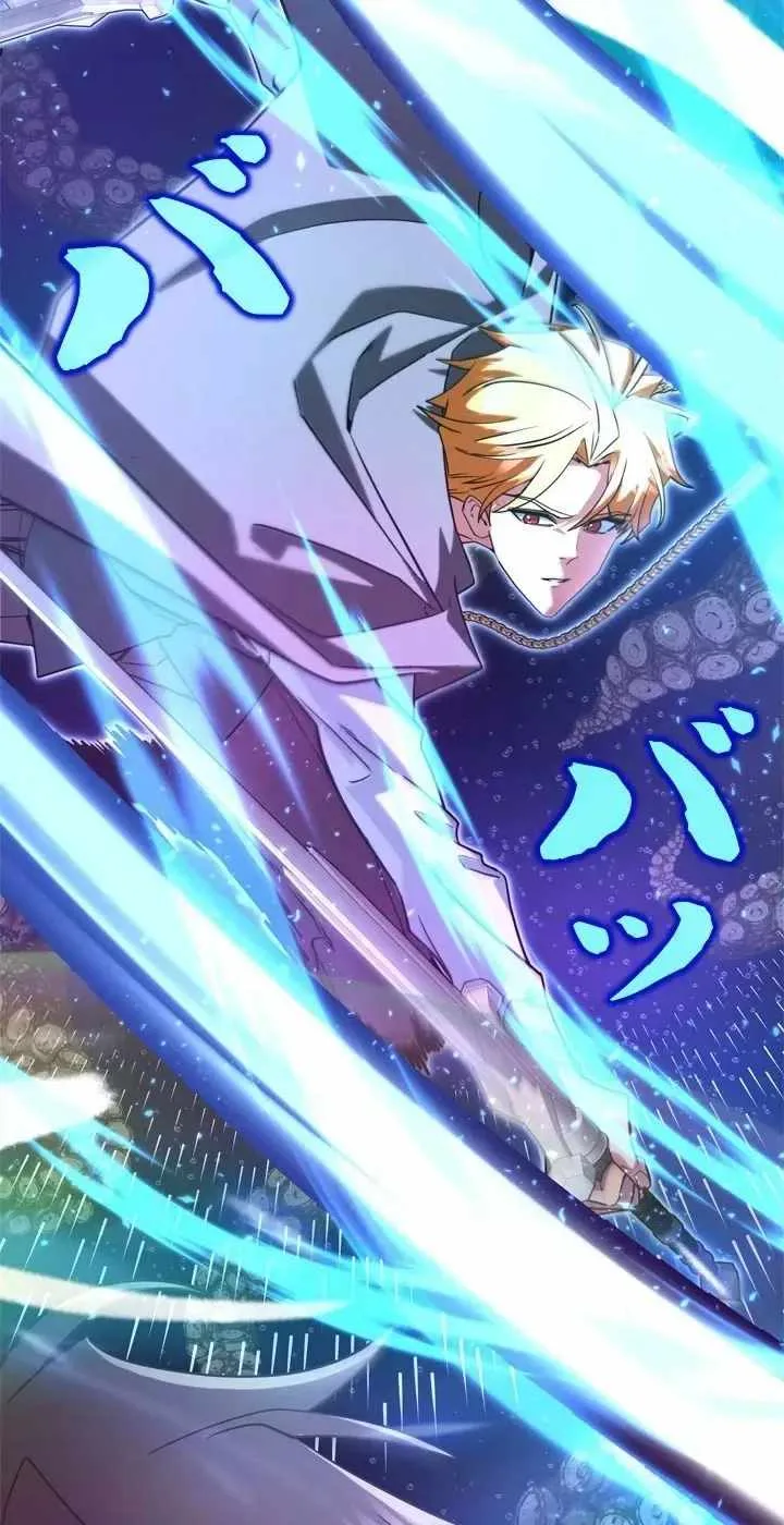The Sword Emperor Who Surpasses His Previous Life Chapter 34 page 50