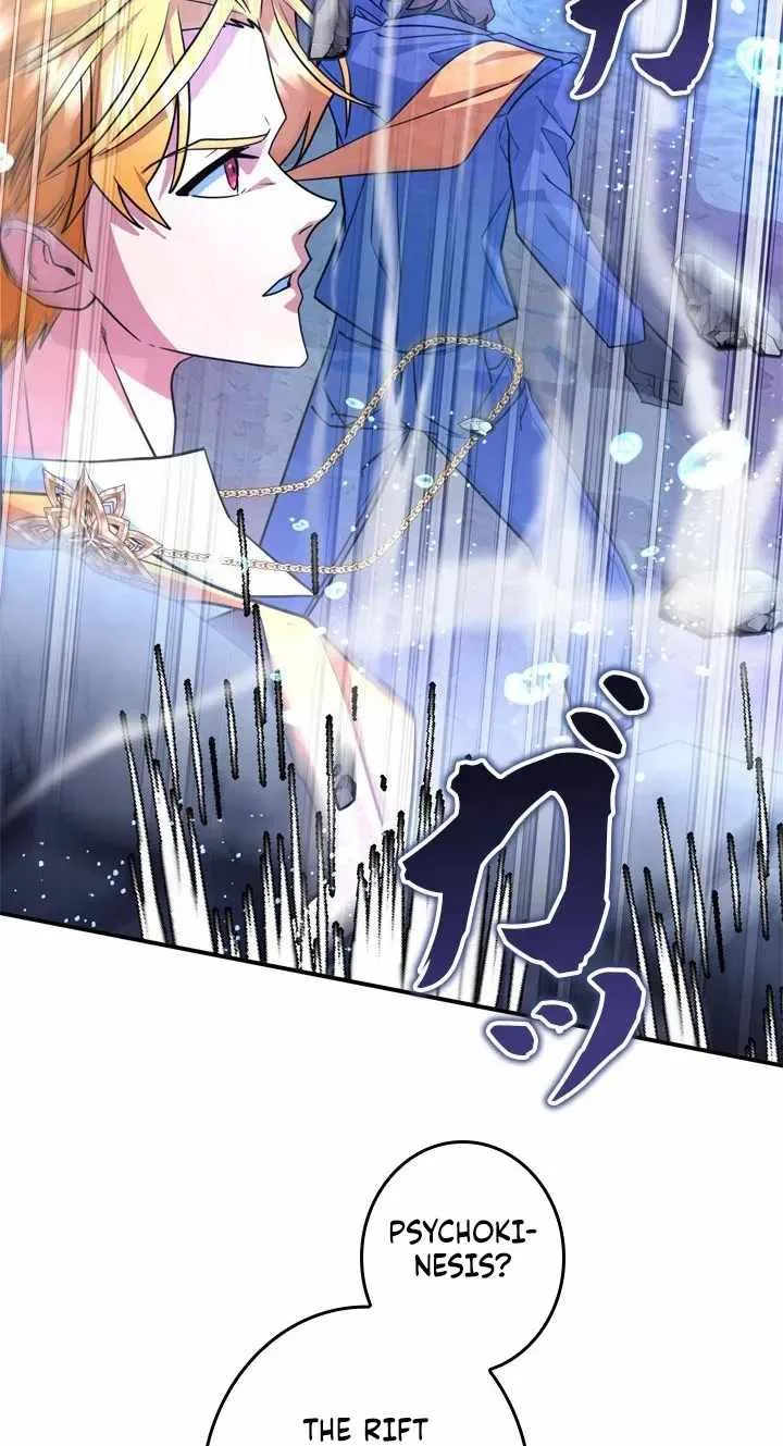 The Sword Emperor Who Surpasses His Previous Life Chapter 34 page 58