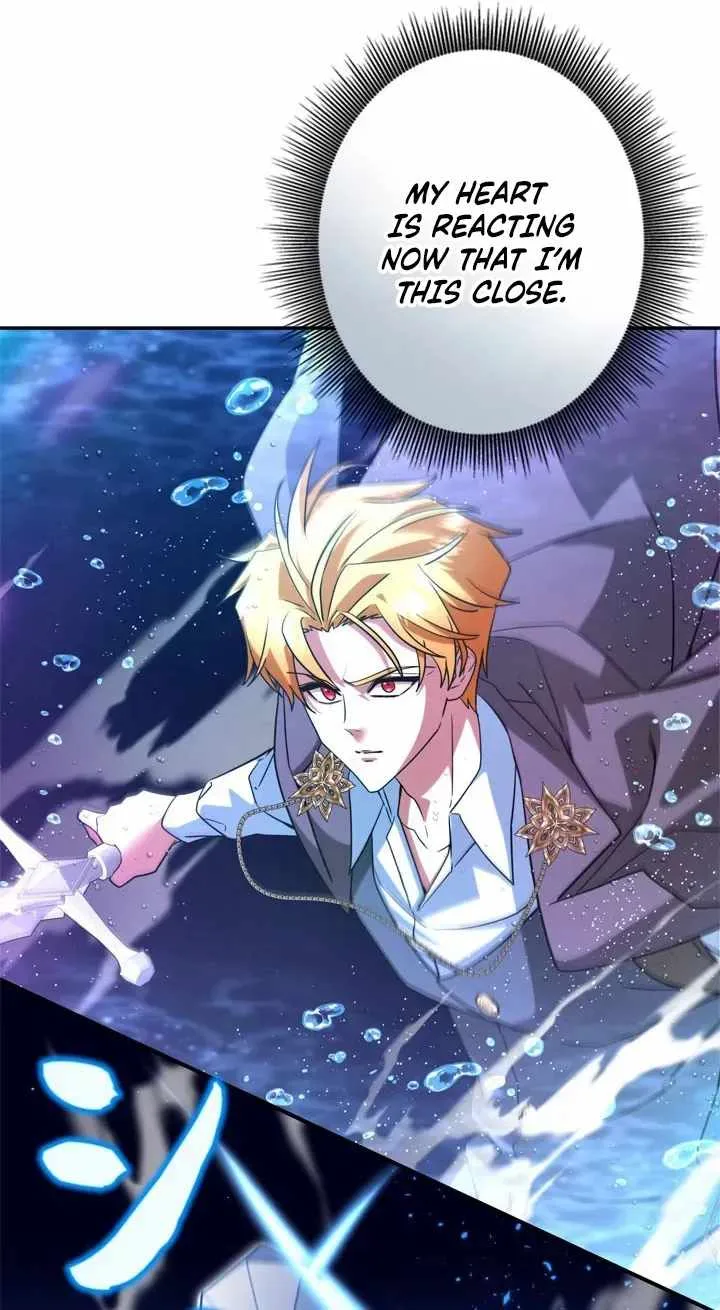 The Sword Emperor Who Surpasses His Previous Life Chapter 34 page 77