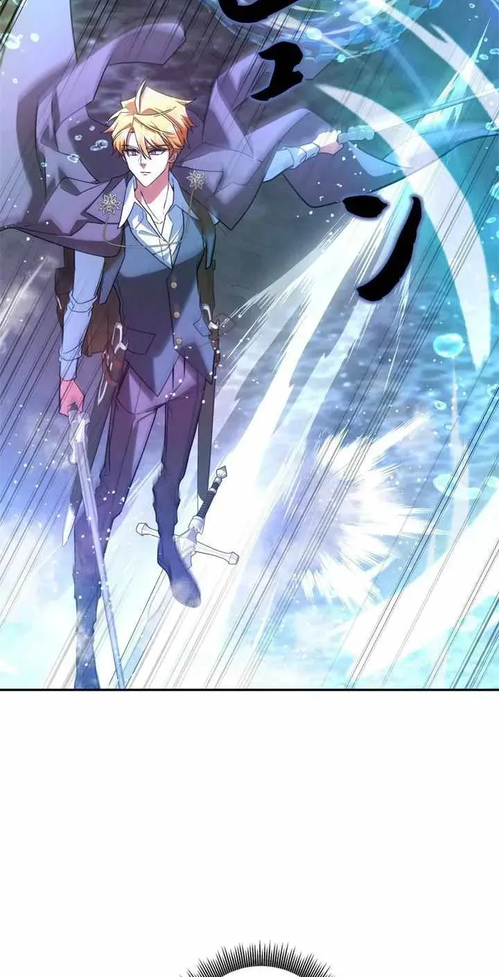 The Sword Emperor Who Surpasses His Previous Life Chapter 34 page 75
