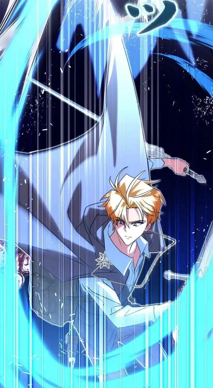 The Sword Emperor Who Surpasses His Previous Life Chapter 34 page 82