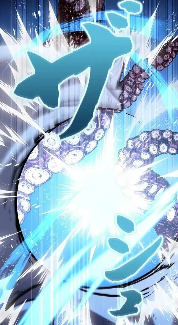 The Sword Emperor Who Surpasses His Previous Life Chapter 34 page 81