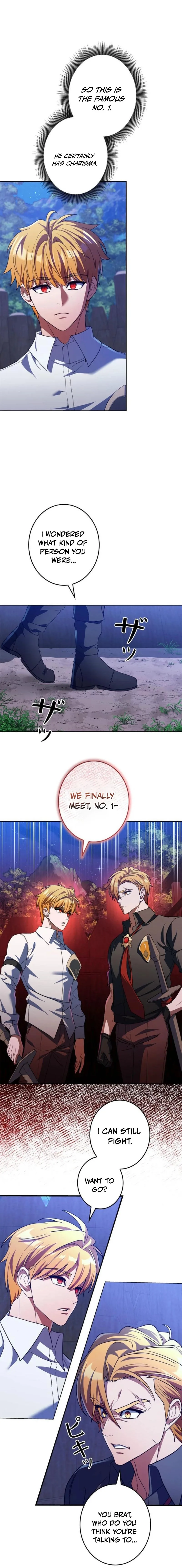 The Sword Emperor Who Surpasses His Previous Life Chapter 4 page 10