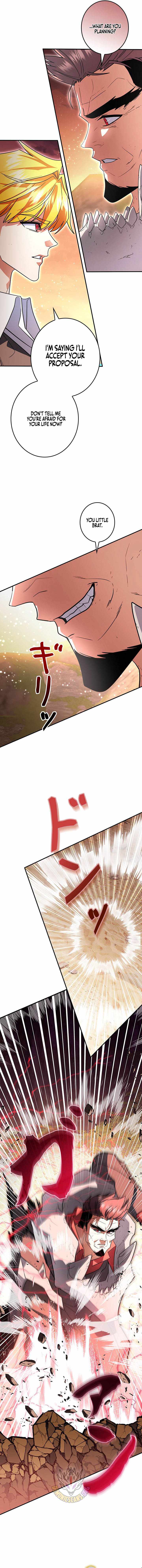 The Sword Emperor Who Surpasses His Previous Life Chapter 41 page 7
