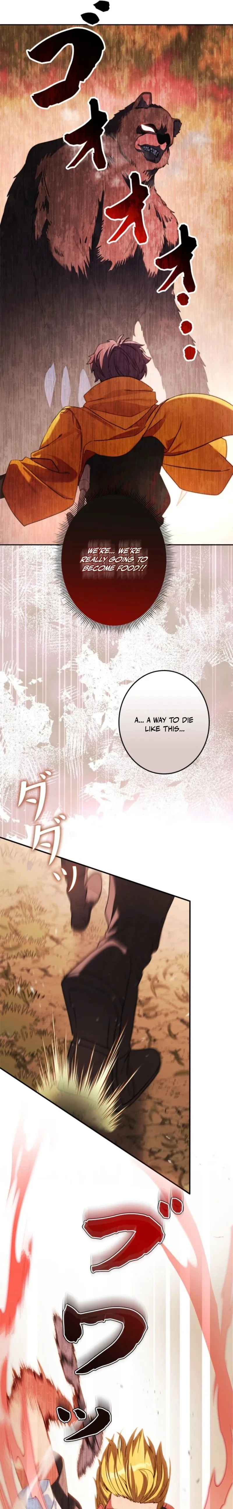 The Sword Emperor Who Surpasses His Previous Life Chapter 5 page 26
