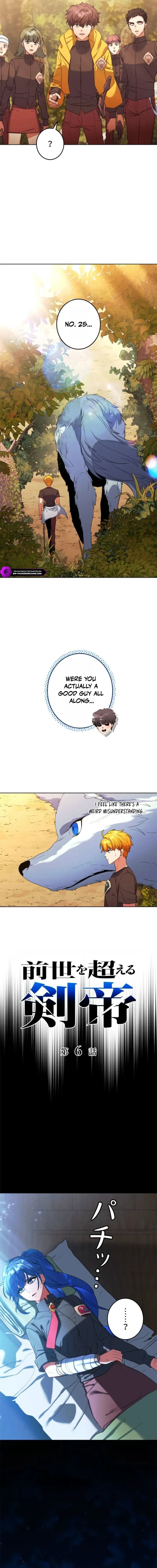 The Sword Emperor Who Surpasses His Previous Life Chapter 6 page 8