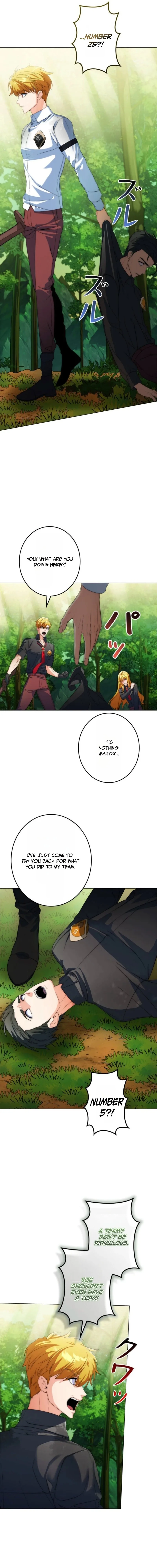 The Sword Emperor Who Surpasses His Previous Life Chapter 7 page 14