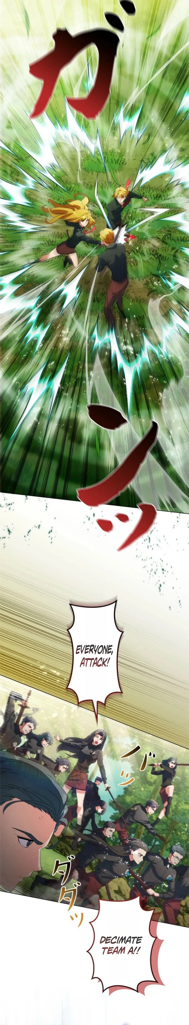 The Sword Emperor Who Surpasses His Previous Life Chapter 7 page 6