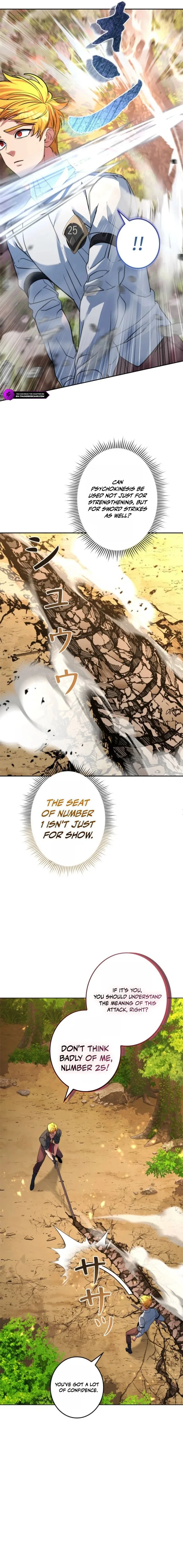 The Sword Emperor Who Surpasses His Previous Life Chapter 8 page 10