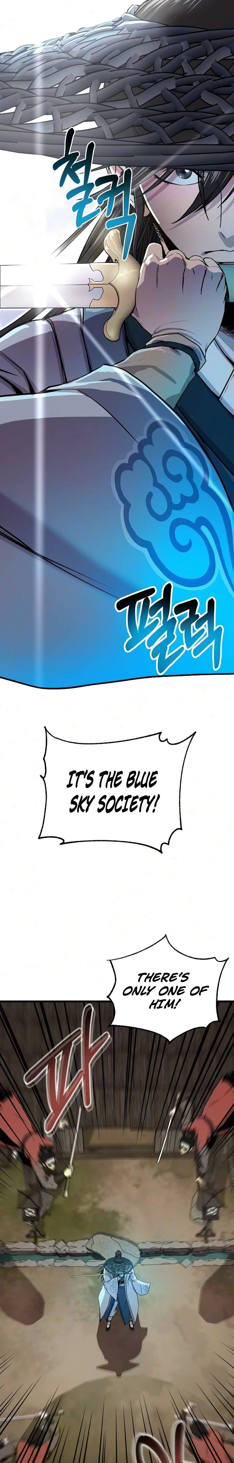The Sword Emperor’s Path to Namgung Chapter 11 page 12